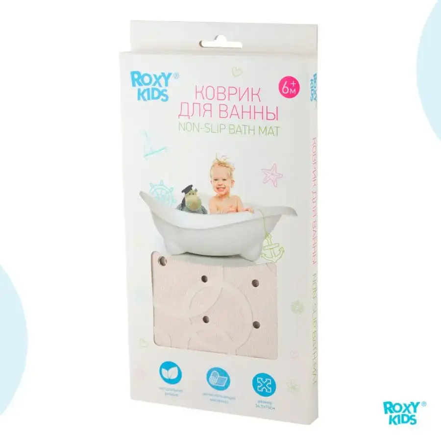 Коврик для ванны с отверстиями ROXY-KIDS 34,5*76 см