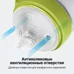 Набор силиконовых бутылочек Como Tomo 250 мл 3+ мес 2 шт Розовый