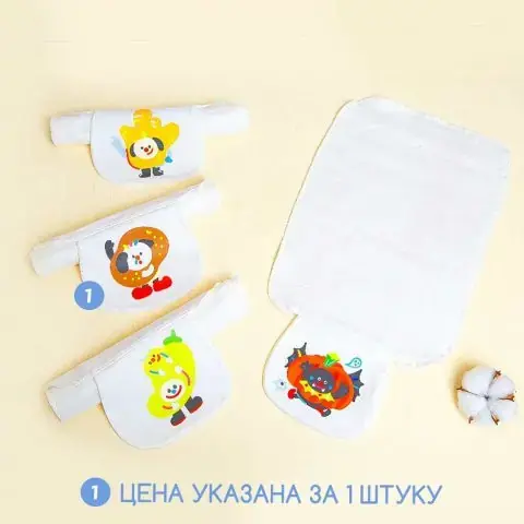 Муслиновые полотенце для спины ребенка от пота 30*23 см Картофель