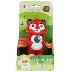 Фигурка Умка Тиг. 50 песен, загадок, рассказов, звуков