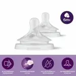 Соска Philips Avent Natural Response 2 шт. 6+мес. SCY966/02 для густых жидкостей