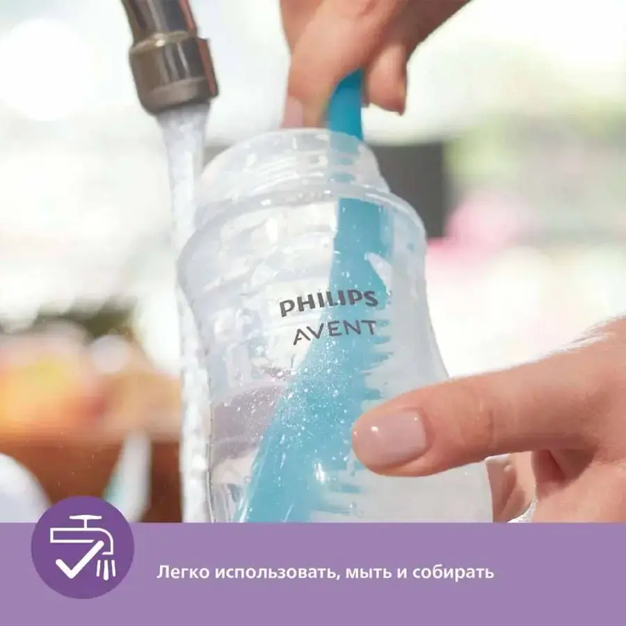 Пластиковая бутылочка Philips Avent Natural Response 260мл. 1+мес. SCY903/11