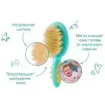 Набор ROXY-KIDS расчёска + щетка 0+ мес