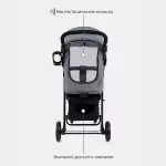 Коляска MOWbaby CROSS RA080 Gold Grey 0+ мес