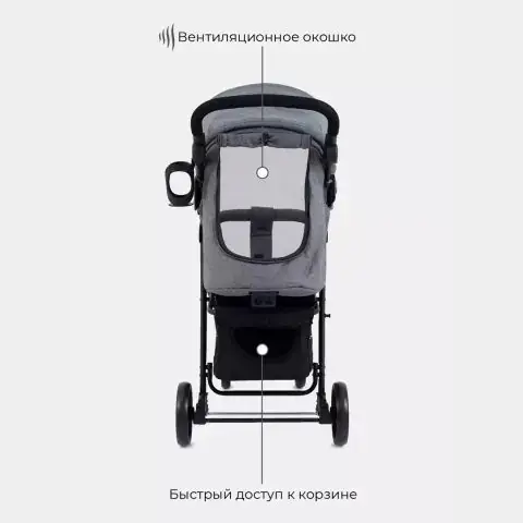 Коляска MOWbaby CROSS RA080 Gold Grey 0+ мес