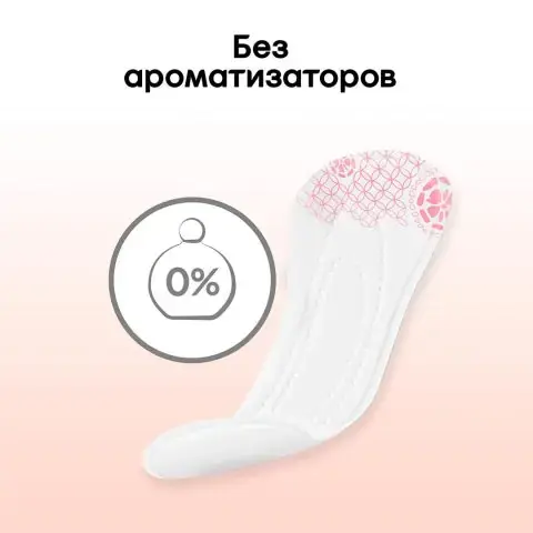 Ежедневные прокладки Kotex Ультратонкие 20 шт