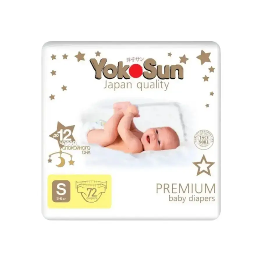 Подгузники YokoSun Premium S (3-6 кг) 72 шт