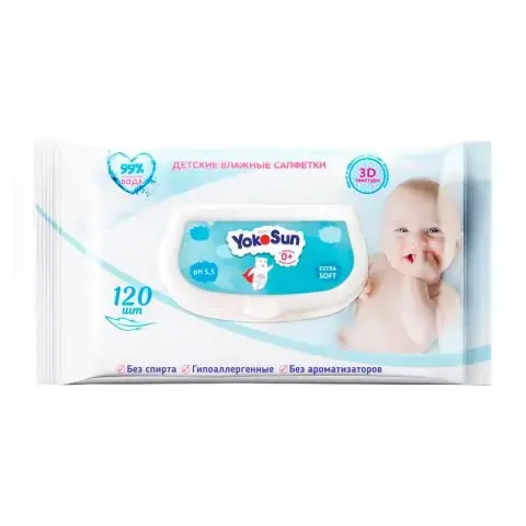 Детские влажные салфетки YokoSun 120 шт