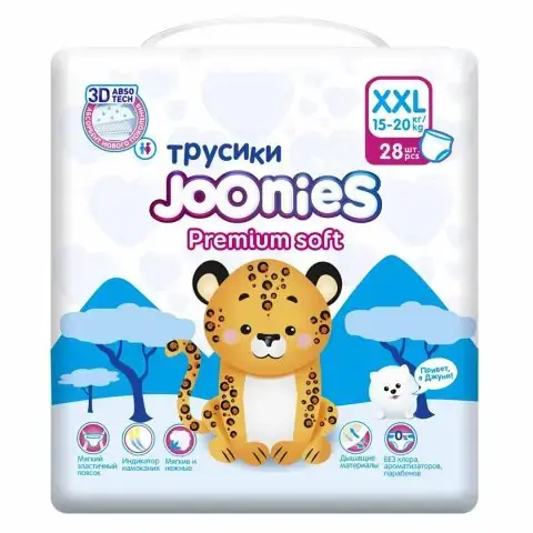 Трусики-подгузники Joonies Premium soft XXL (15-20 кг) 28 шт