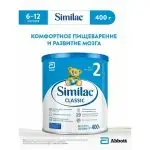 Смесь Similac Classic 2 6-12 мес 400 гр