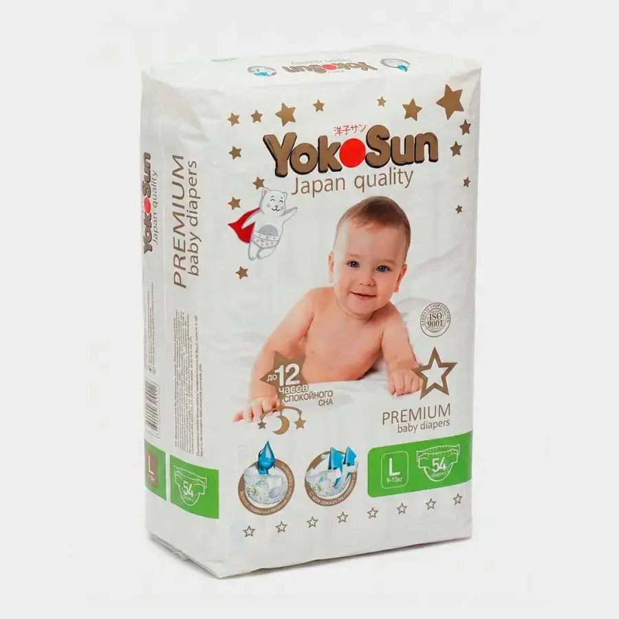 Подгузники YokoSun Premium L (9-13 кг) 54 шт