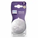 Соска Philips Avent Natural Response 2 шт. 6+мес. SCY966/02 для густых жидкостей
