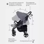 Коляска MOWbaby CROSS RA080 Gold Grey 0+ мес