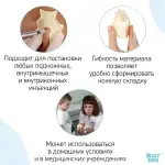 Аппликатор для инъекций ROXY-KIDS Котик