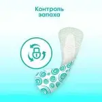 Ежедневные прокладки Kotex Antibacterial Экстра тоние 40 шт