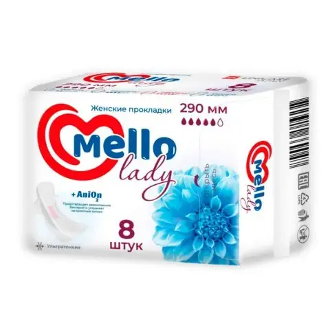 Ультратонкие прокладки Mello lady 290 мм 8 шт