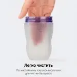 Набор силиконовых бутылочек Como Tomo 250 мл 3+ мес 2 шт Розовый