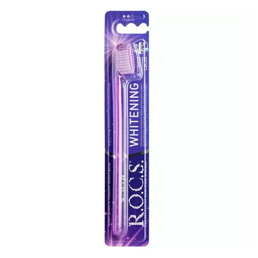 Зубная щетка "R.O.C.S" Whitening для взрослых