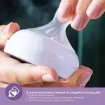 Пластиковая бутылочка Philips Avent Natural Response 260мл. 1+мес. SCY903/11