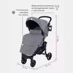 Коляска MOWbaby CROSS RA080 Gold Grey 0+ мес