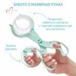 Щипцы ROXY-KIDS для стерилизации бутылочек