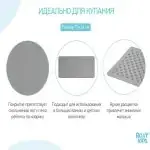 Коврик для ванны ROXY-KIDS синий 34*74 см