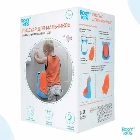 Писсуар для мальчиков ROXY-KIDS Лягушка с прицелом Голубой 12+ мес