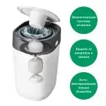 Утилизатор подгузников Tommee Tippee + 3 шт накопителя для использованных подгузников Twist & Click